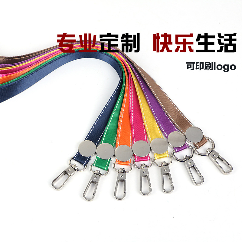 Supply 1.5cm metal hook steel ball rope exhibition work permit with chest card factory brand card sleeve hanging rope Supply 1.5cm metal hook steel ball rope exhibition work permit with chest card factory brand card sleeve hanging rope