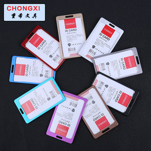 Supply 1.5cm metal hook steel ball rope exhibition work permit with chest card factory brand card sleeve hanging rope Supply 1.5cm metal hook steel ball rope exhibition work permit with chest card factory brand card sleeve hanging rope