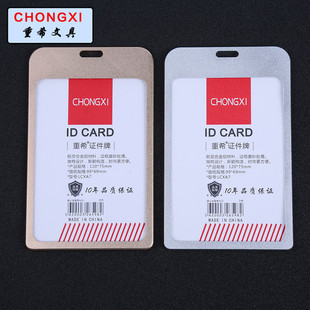 Supply 1.5cm metal hook steel ball rope exhibition work permit with chest card factory brand card sleeve hanging rope Supply 1.5cm metal hook steel ball rope exhibition work permit with chest card factory brand card sleeve hanging rope