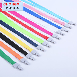 Supply 1.5cm metal hook steel ball rope exhibition work permit with chest card factory brand card sleeve hanging rope Supply 1.5cm metal hook steel ball rope exhibition work permit with chest card factory brand card sleeve hanging rope
