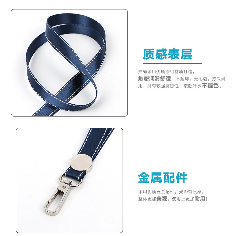 Supply 1.5cm metal hook steel ball rope exhibition work permit with chest card factory brand card sleeve hanging rope Supply 1.5cm metal hook steel ball rope exhibition work permit with chest card factory brand card sleeve hanging rope