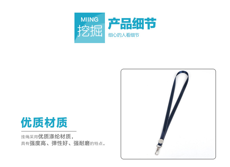 Supply 1.5cm metal hook steel ball rope exhibition work permit with chest card factory brand card sleeve hanging rope Supply 1.5cm metal hook steel ball rope exhibition work permit with chest card factory brand card sleeve hanging rope