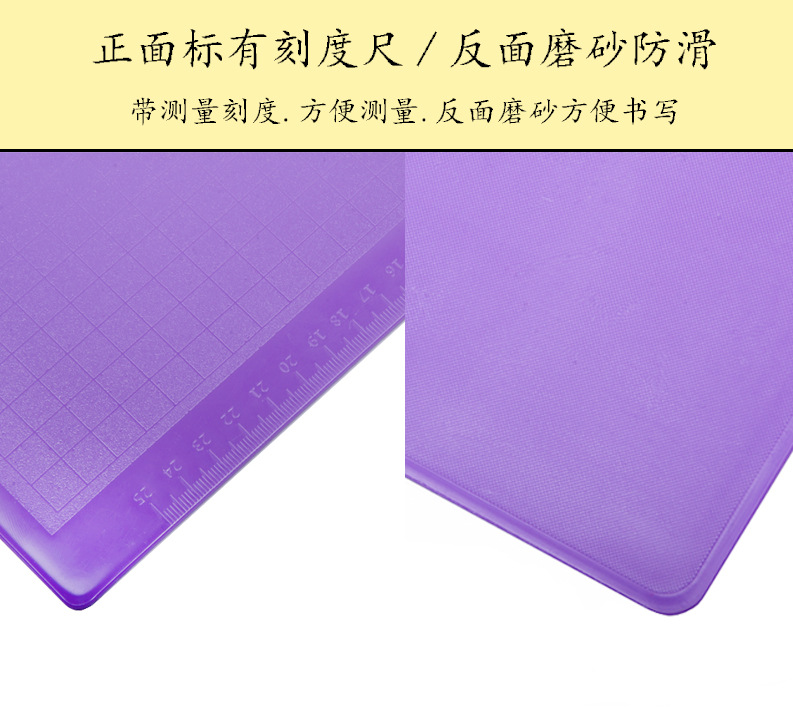 Factory Direct Sales A4 Plastic Tablet Clip Folder Test Paper Clip File Binder Power Clip Exclusive for Cross-Border Factory Direct Sales A4 Plastic Tablet Clip Folder Test Paper Clip File Binder Power Clip Exclusive for Cross-Border