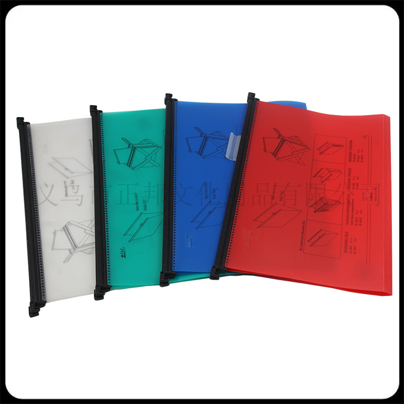 Pp Plastic Hanging Clip Quick Labor Hanging Folder Hotel Office Special Multi-Color Tagable Index Classification
