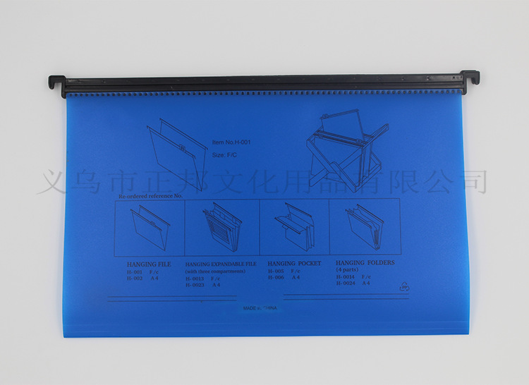 Pp Plastic Hanging Clip Quick Labor Hanging Folder Hotel Office Special Multi-Color Tagable Index Classification Pp Plastic Hanging Clip Quick Labor Hanging Folder Hotel Office Special Multi-Color Tagable Index Classification