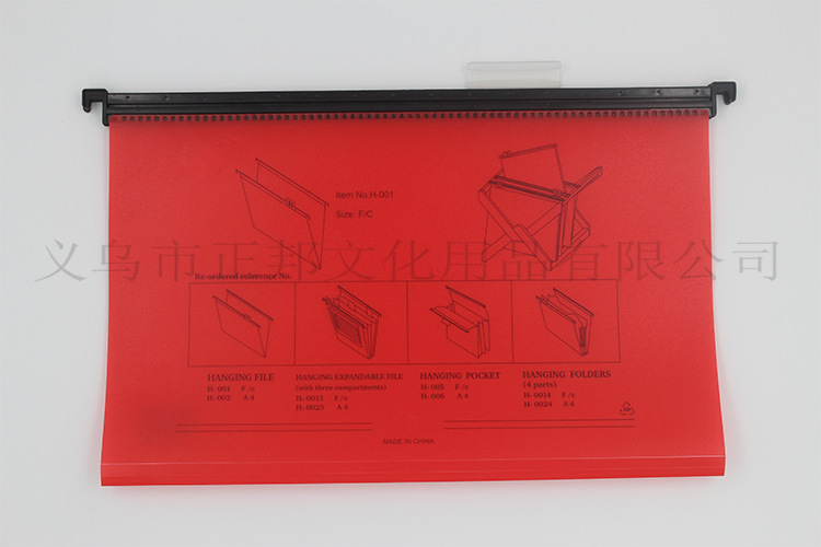 Pp Plastic Hanging Clip Quick Labor Hanging Folder Hotel Office Special Multi-Color Tagable Index Classification Pp Plastic Hanging Clip Quick Labor Hanging Folder Hotel Office Special Multi-Color Tagable Index Classification