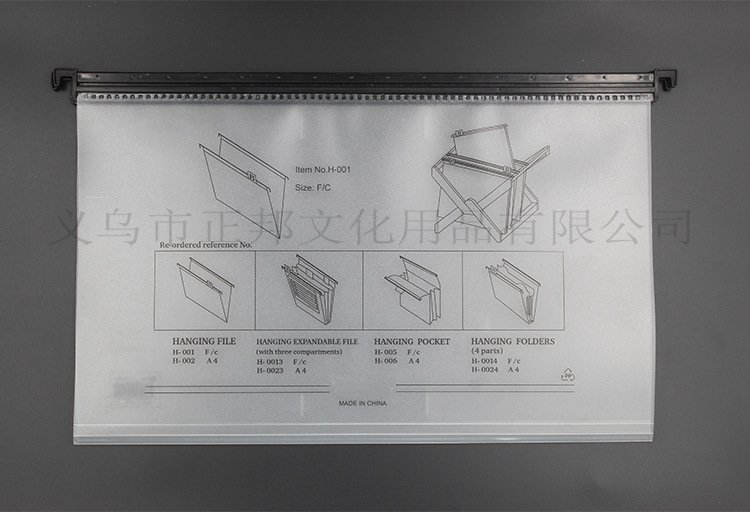 Pp Plastic Hanging Clip Quick Labor Hanging Folder Hotel Office Special Multi-Color Tagable Index Classification Pp Plastic Hanging Clip Quick Labor Hanging Folder Hotel Office Special Multi-Color Tagable Index Classification