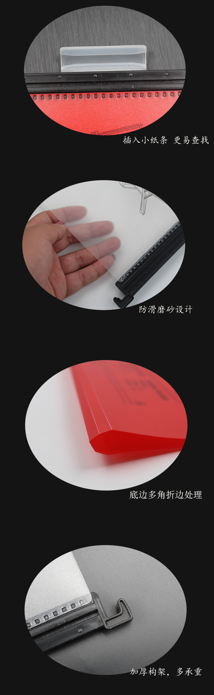 Pp Plastic Hanging Clip Quick Labor Hanging Folder Hotel Office Special Multi-Color Tagable Index Classification Pp Plastic Hanging Clip Quick Labor Hanging Folder Hotel Office Special Multi-Color Tagable Index Classification