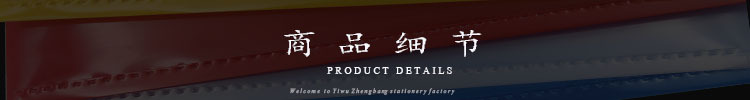 Pp Plastic Lever Arch File Hanging Laborers Hanging Clip Chest of Drawer Inner Hanging Folder Pp Plastic Lever Arch File Hanging Laborers Hanging Clip Chest of Drawer Inner Hanging Folder