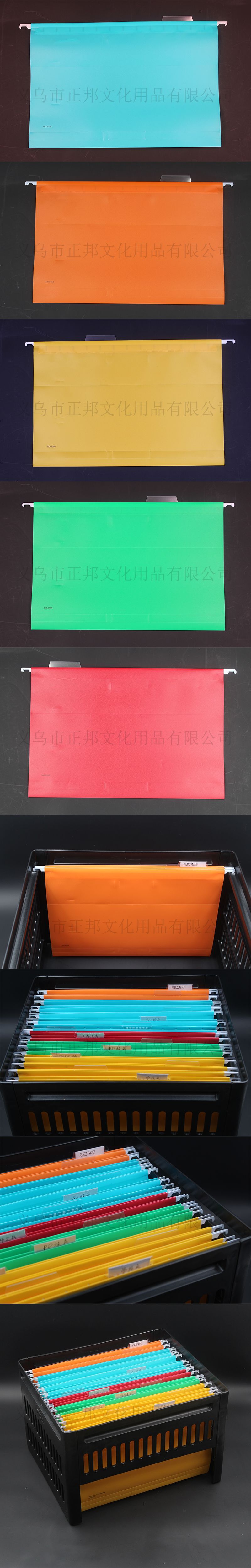 Pp Plastic Lever Arch File Hanging Laborers Hanging Clip Chest of Drawer Inner Hanging Folder Pp Plastic Lever Arch File Hanging Laborers Hanging Clip Chest of Drawer Inner Hanging Folder