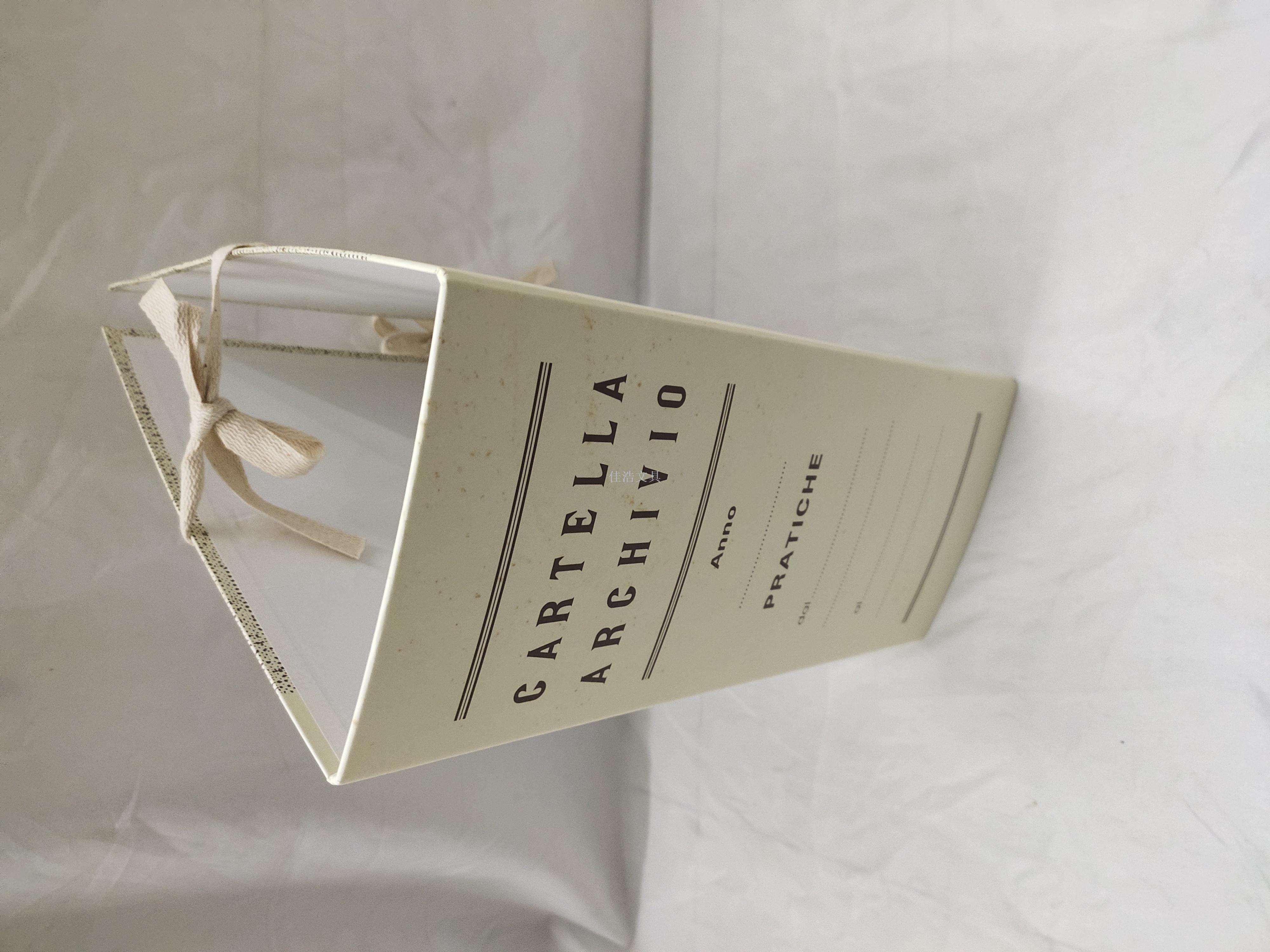 Creative folder A4 environmental folder paper folder report folder customized cotton cord folder Creative folder A4 environmental folder paper folder report folder customized cotton cord folder