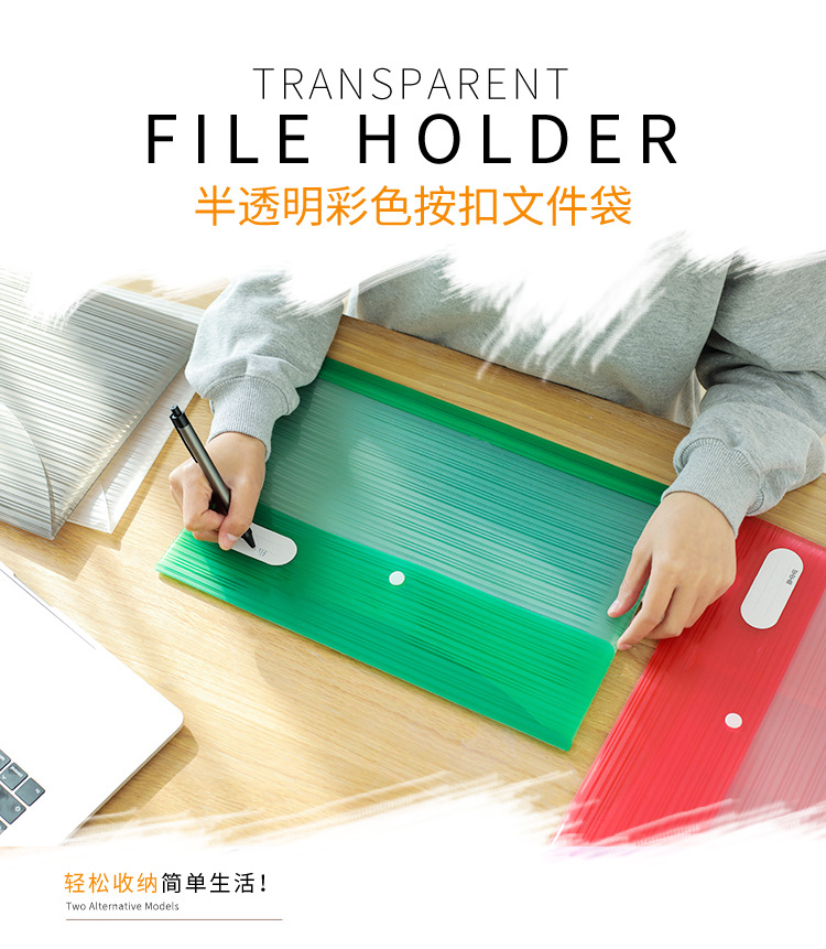 Double-Piece Waterproof Material Bag Student Paper Bag Storage Office Supplies File Bag Paper Bag Large Capacity Folder Double-Piece Waterproof Material Bag Student Paper Bag Storage Office Supplies File Bag Paper Bag Large Capacity Folder