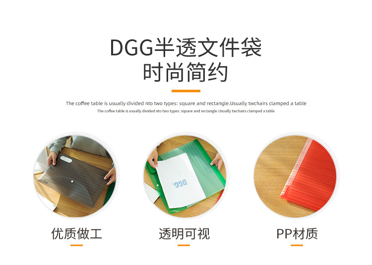 Double-Piece Waterproof Material Bag Student Paper Bag Storage Office Supplies File Bag Paper Bag Large Capacity Folder Double-Piece Waterproof Material Bag Student Paper Bag Storage Office Supplies File Bag Paper Bag Large Capacity Folder