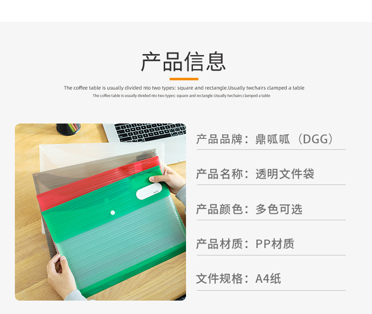 Double-Piece Waterproof Material Bag Student Paper Bag Storage Office Supplies File Bag Paper Bag Large Capacity Folder Double-Piece Waterproof Material Bag Student Paper Bag Storage Office Supplies File Bag Paper Bag Large Capacity Folder