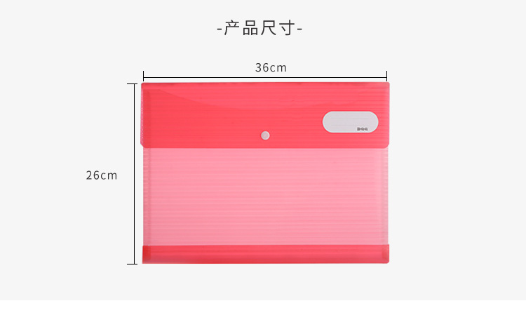 Double-Piece Waterproof Material Bag Student Paper Bag Storage Office Supplies File Bag Paper Bag Large Capacity Folder Double-Piece Waterproof Material Bag Student Paper Bag Storage Office Supplies File Bag Paper Bag Large Capacity Folder