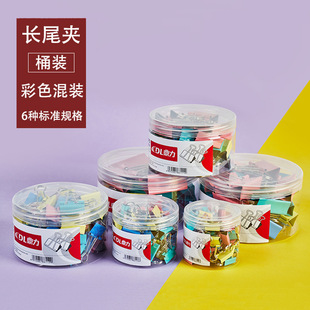 Office Supplies A4 Info Booklet Folder File Book Material Insert 10 20 30 40 60 80 100 Pages Office Supplies A4 Info Booklet Folder File Book Material Insert 10 20 30 40 60 80 100 Pages