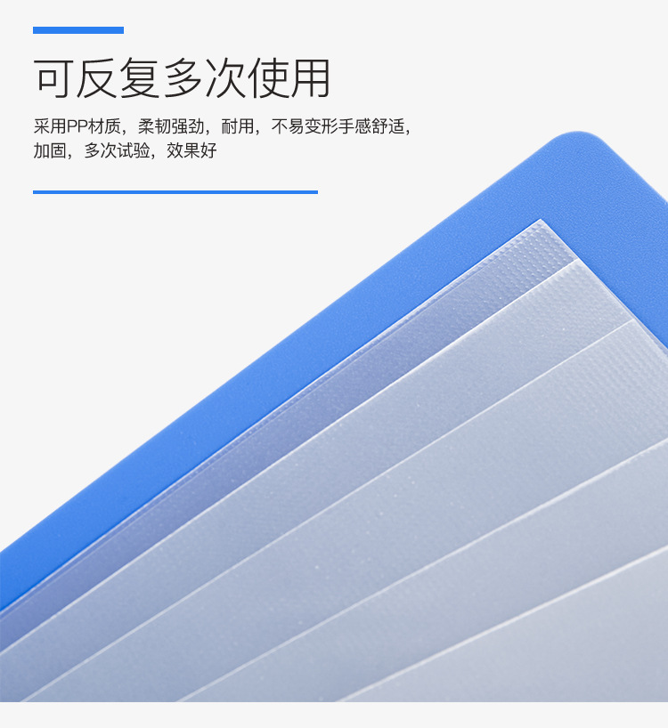 Office Supplies A4 Info Booklet Folder File Book Material Insert 10 20 30 40 60 80 100 Pages Office Supplies A4 Info Booklet Folder File Book Material Insert 10 20 30 40 60 80 100 Pages