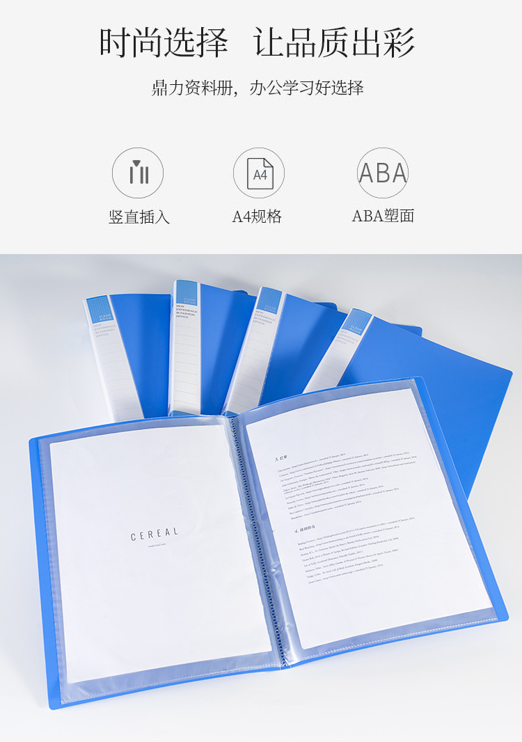 Office Supplies A4 Info Booklet Folder File Book Material Insert 10 20 30 40 60 80 100 Pages Office Supplies A4 Info Booklet Folder File Book Material Insert 10 20 30 40 60 80 100 Pages