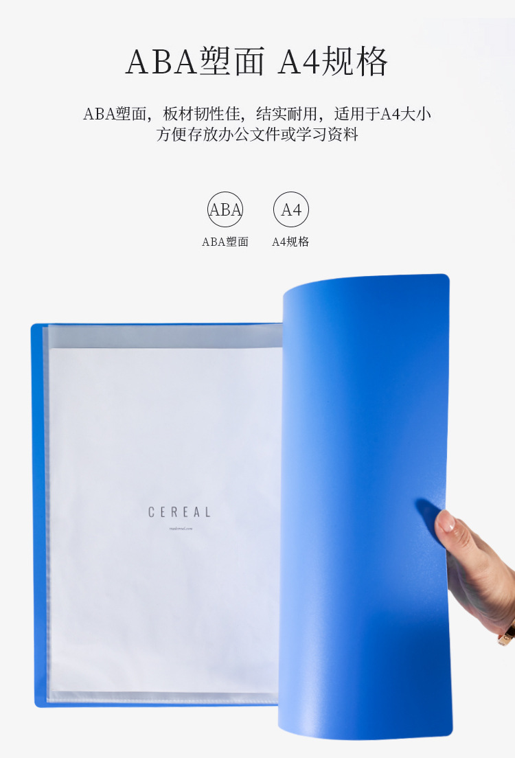 Office Supplies A4 Info Booklet Folder File Book Material Insert 10 20 30 40 60 80 100 Pages Office Supplies A4 Info Booklet Folder File Book Material Insert 10 20 30 40 60 80 100 Pages