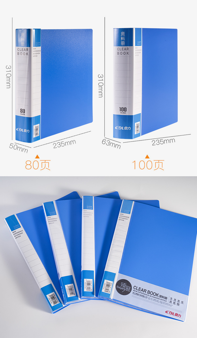 Office Supplies A4 Info Booklet Folder File Book Material Insert 10 20 30 40 60 80 100 Pages Office Supplies A4 Info Booklet Folder File Book Material Insert 10 20 30 40 60 80 100 Pages