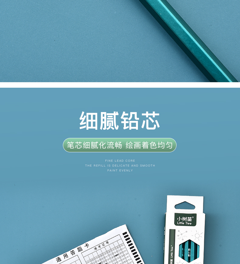 Sapling 12 Boxed Student Exam Sketch 2B Double Cut Exam Pencil Coated Pencil 12 PCs/Box