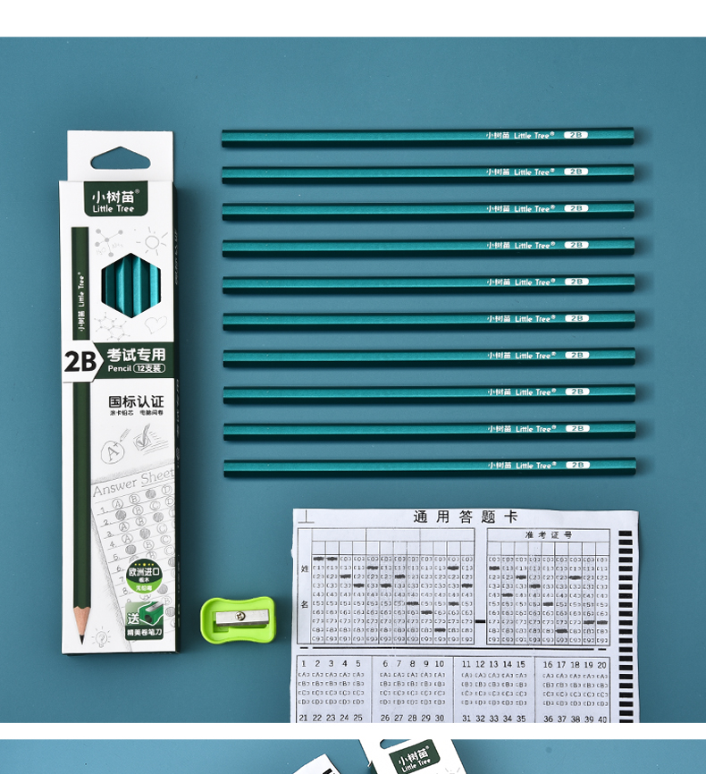 Sapling 12 Boxed Student Exam Sketch 2B Double Cut Exam Pencil Coated Pencil 12 PCs/Box