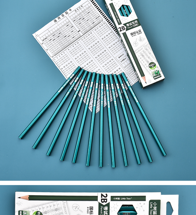 Sapling 12 Boxed Student Exam Sketch 2B Double Cut Exam Pencil Coated Pencil 12 PCs/Box