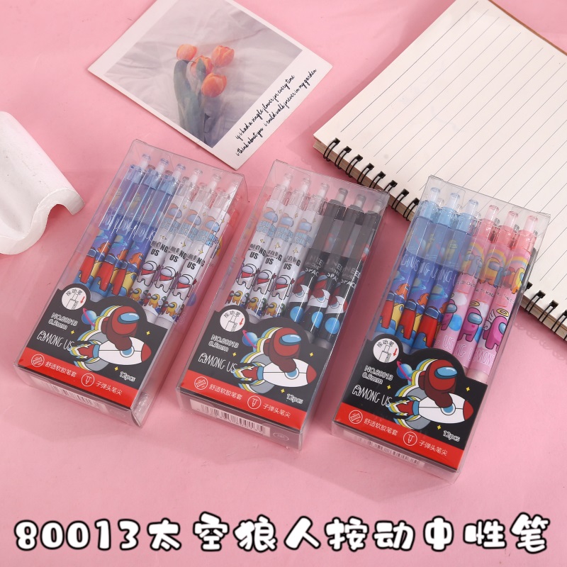 Astronaut Space Trip Pressing Pen 0.5mm Black Gel Ink Pen Student Ins Exam Brush Writing Pen Gel Pen