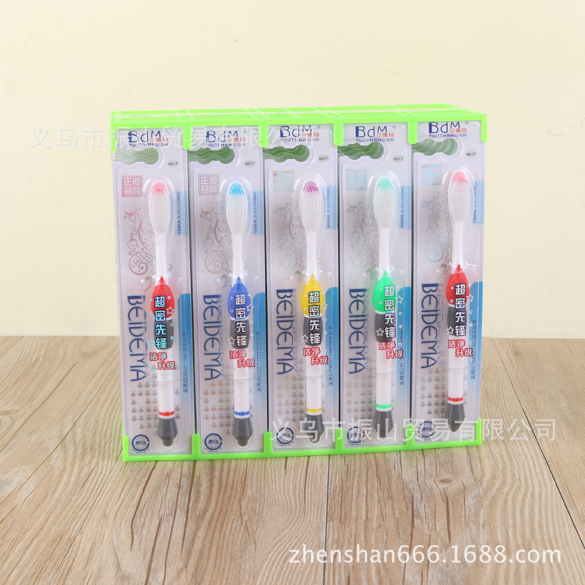 6617 Cool Writing Brush Type Super Dense Pioneer Soft-Bristle Toothbrush