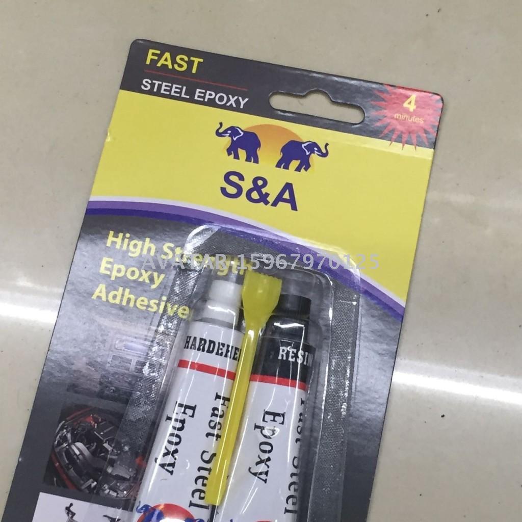  S&amp;A high strength 4 Minutes epoxy  AB adhesive glue