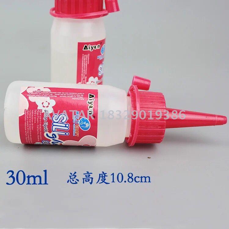 Wholesale Aiyon quick silicon liquid sili glue for DIY.