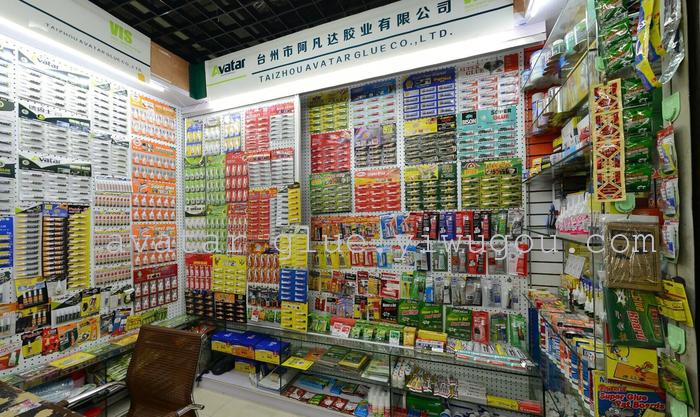 Wholesale Aiyon quick silicon liquid sili glue for DIY. Wholesale Aiyon quick silicon liquid sili glue for DIY.