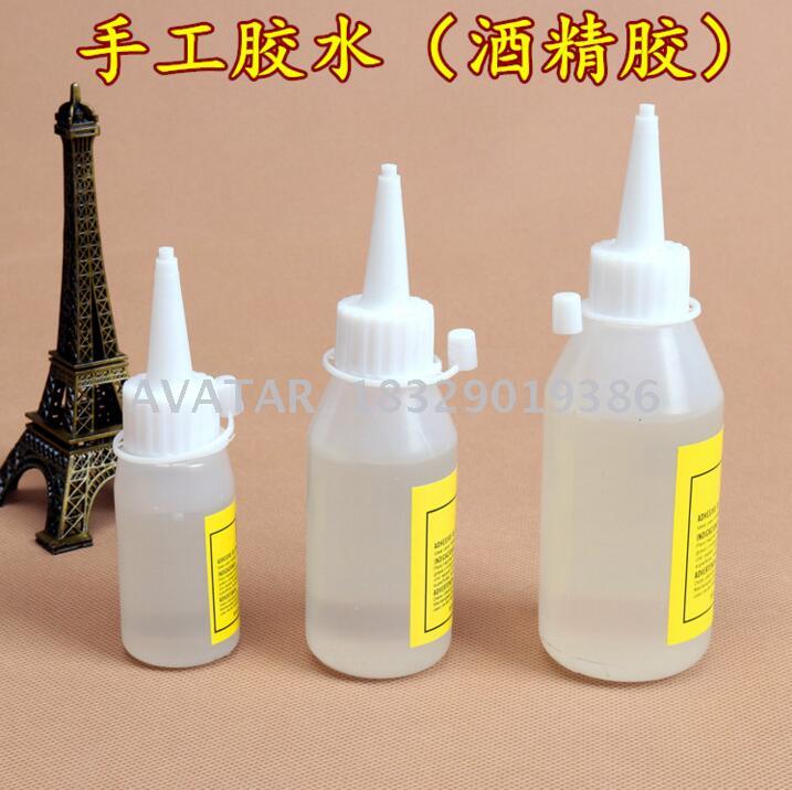 Aiyon Quick silicon liquid sili glue for DIY