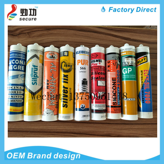 Glue glue sealing glue glass glue self-spray paint multi-purpose glue white glue dot drill glue alcohol glue