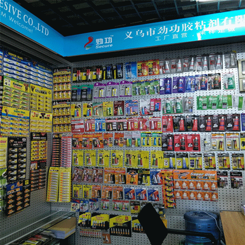 Glue glue sealing glue glass glue self-spray paint multi-purpose glue white glue dot drill glue alcohol glue