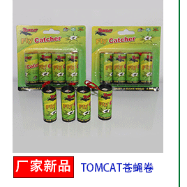 The ultimate killing machine plastic tray in safe deratization deratization plate adhesive glue mouse wholesale The ultimate killing machine plastic tray in safe deratization deratization plate adhesive glue mouse wholesale