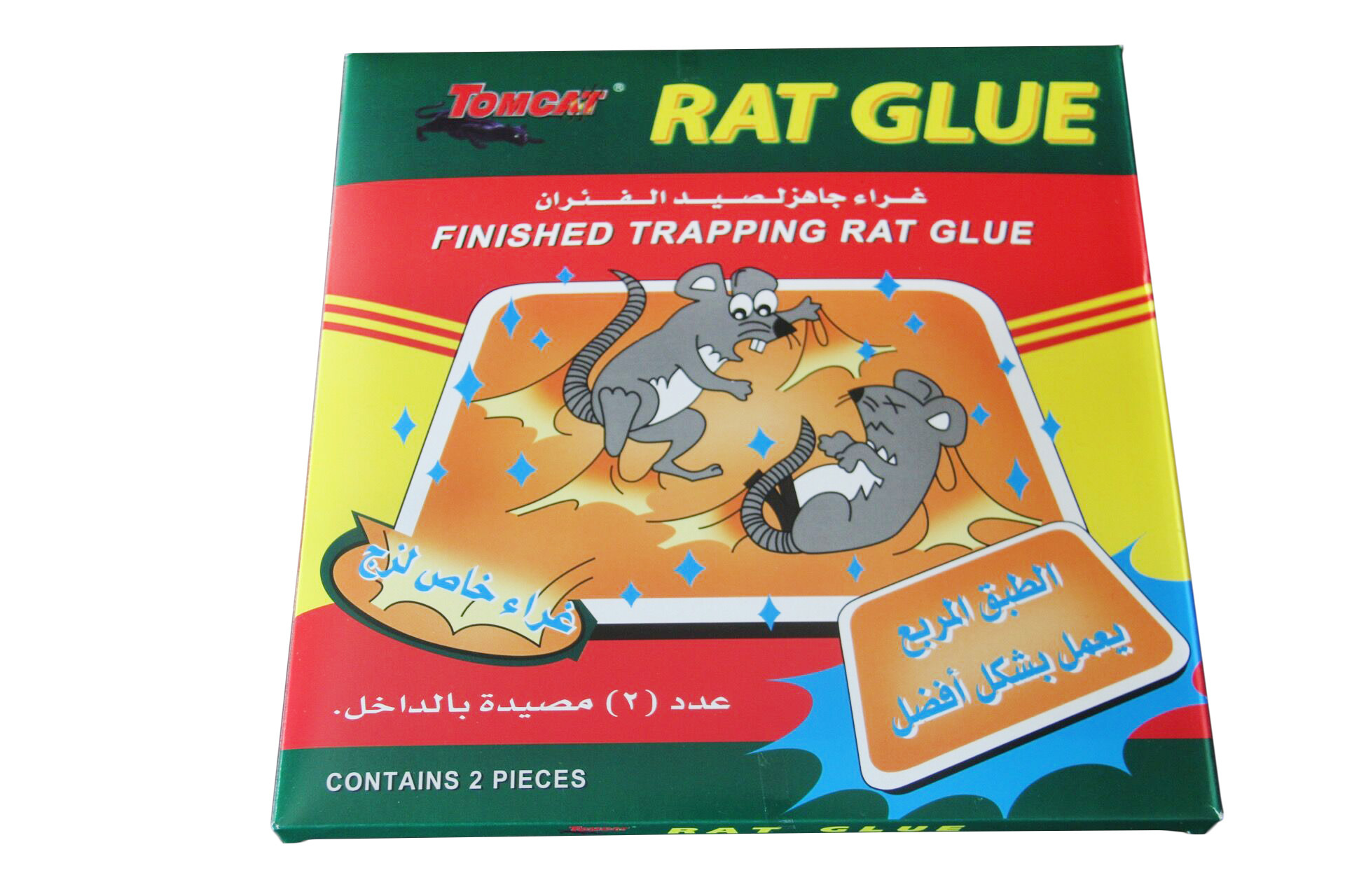 The ultimate killing machine plastic tray in safe deratization deratization plate adhesive glue mouse wholesale The ultimate killing machine plastic tray in safe deratization deratization plate adhesive glue mouse wholesale