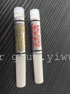Leather Shoe Adhesive Glue Small pieces Contact Glue Contact Adhesive