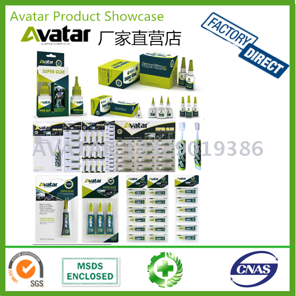 Leather Shoe Adhesive Glue Small pieces Contact Glue Contact Adhesive Leather Shoe Adhesive Glue Small pieces Contact Glue Contact Adhesive