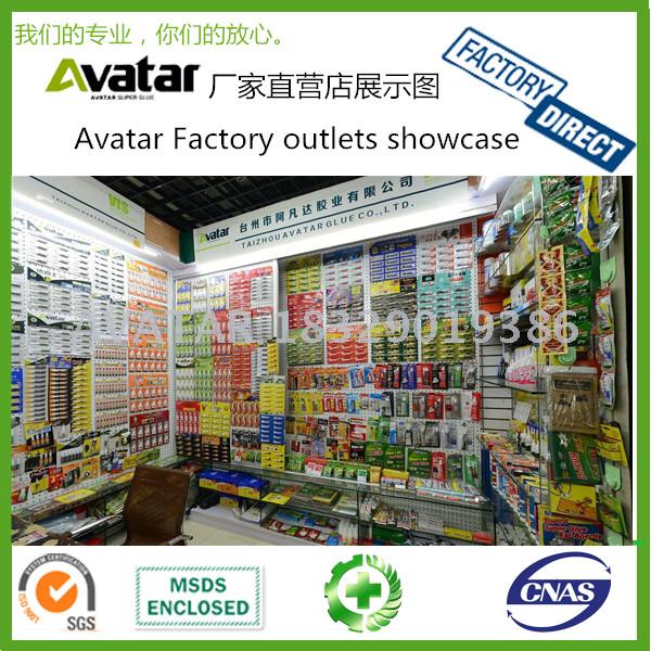 Leather Shoe Adhesive Glue Small pieces Contact Glue Contact Adhesive Leather Shoe Adhesive Glue Small pieces Contact Glue Contact Adhesive