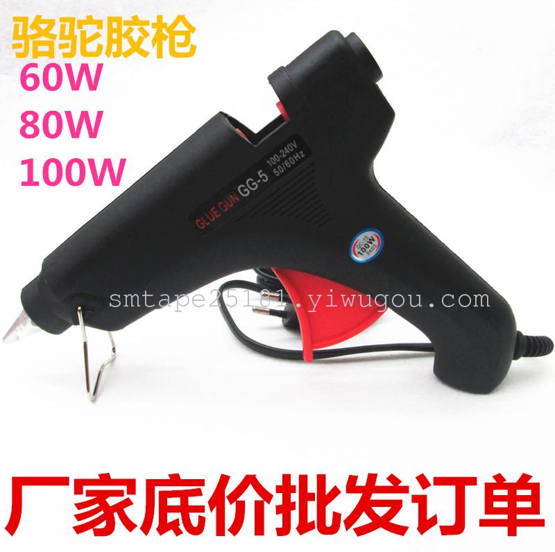 Luotuopai GG-5 Black 60 80 100w Hot Melt Glue Gun 11mm Large Glue Gun