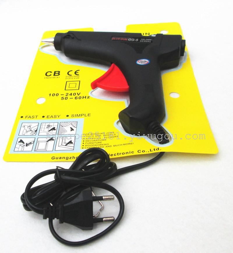 Luotuopai GG-5 Black 60 80 100w Hot Melt Glue Gun 11mm Large Glue Gun