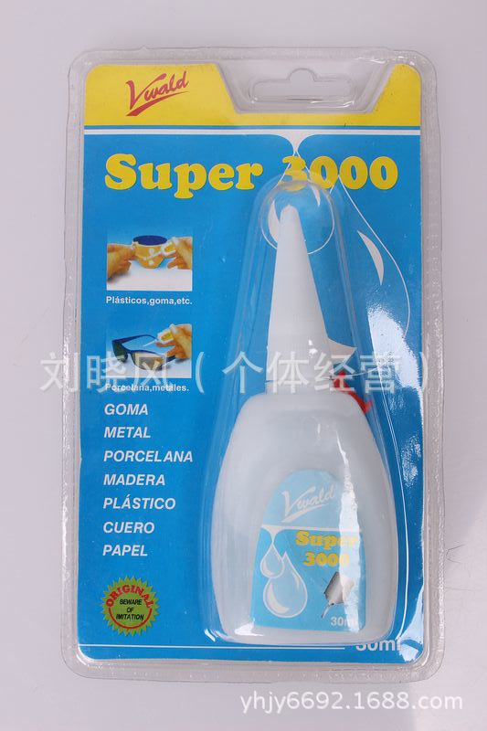 "Factory direct" multi-functional double-suction bulb Super Glue Super Glue Super Glue "Factory direct" multi-functional double-suction bulb Super Glue Super Glue Super Glue