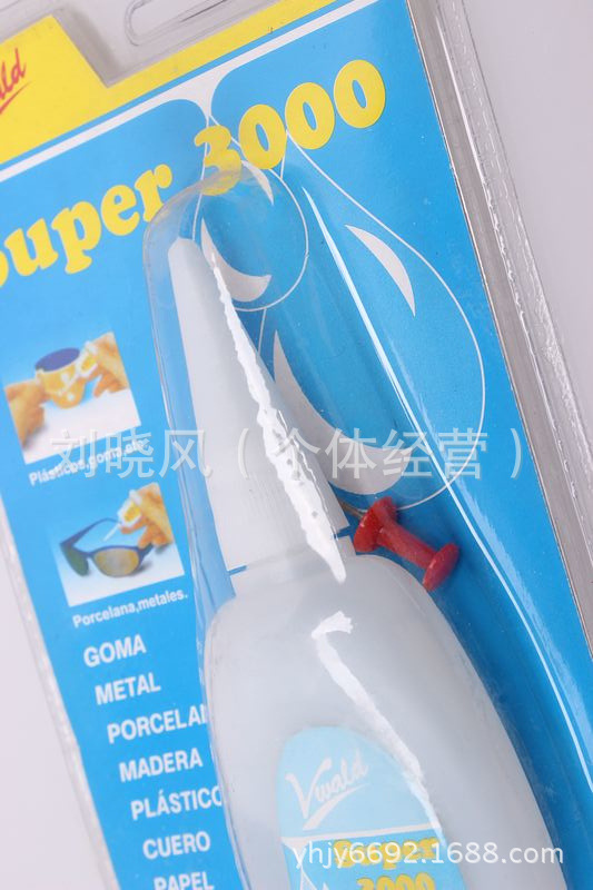 "Factory direct" multi-functional double-suction bulb Super Glue Super Glue Super Glue "Factory direct" multi-functional double-suction bulb Super Glue Super Glue Super Glue