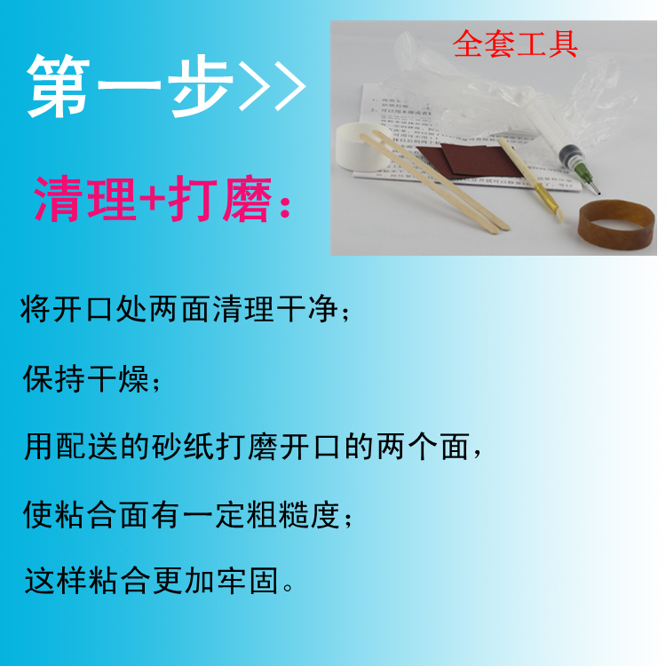 "Factory direct" multi-functional double-suction bulb Super Glue Super Glue Super Glue "Factory direct" multi-functional double-suction bulb Super Glue Super Glue Super Glue