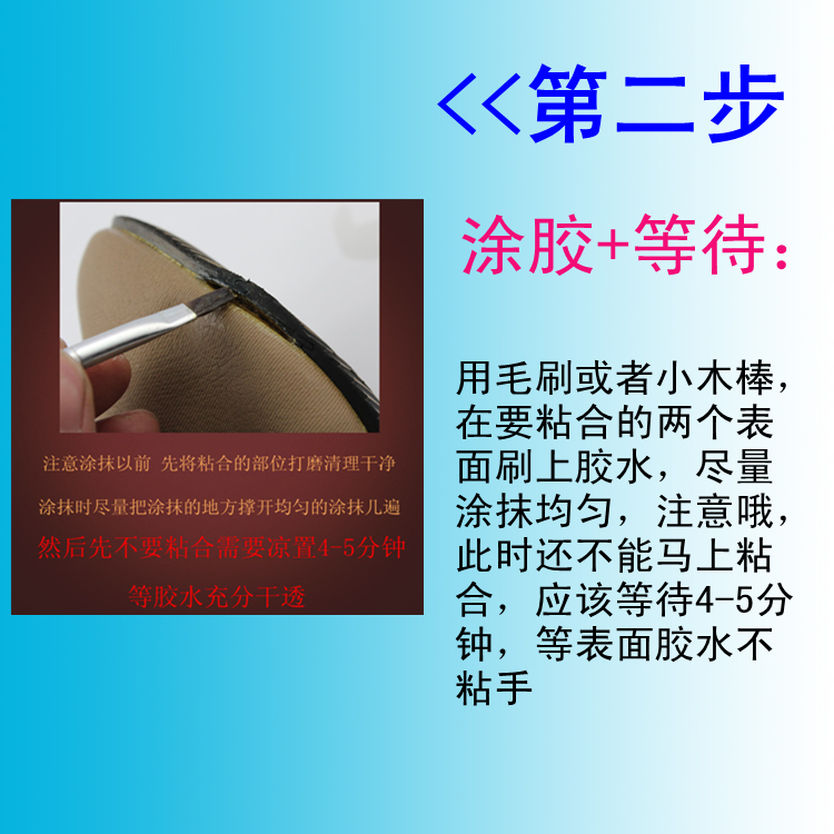 "Factory direct" multi-functional double-suction bulb Super Glue Super Glue Super Glue "Factory direct" multi-functional double-suction bulb Super Glue Super Glue Super Glue