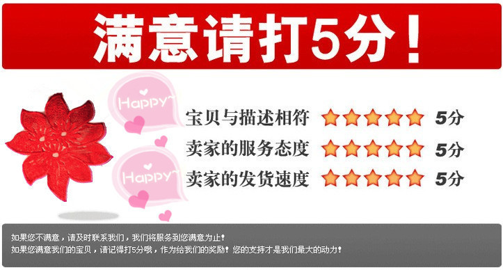 "Factory direct" multi-functional double-suction bulb Super Glue Super Glue Super Glue "Factory direct" multi-functional double-suction bulb Super Glue Super Glue Super Glue
