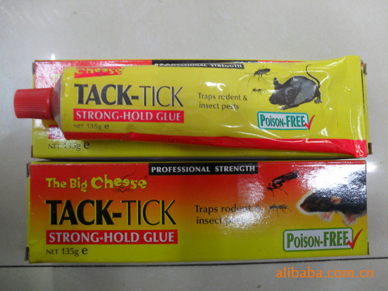 Sticky MOUSE glue MOUSE board Sticky fly glue MOUSE glue sells like hot cakes and lots of wholesale products