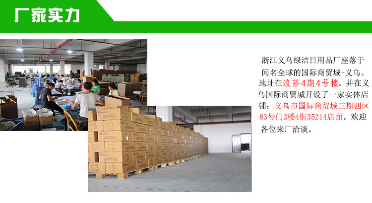 Sticky MOUSE glue MOUSE board Sticky fly glue MOUSE glue sells like hot cakes and lots of wholesale products Sticky MOUSE glue MOUSE board Sticky fly glue MOUSE glue sells like hot cakes and lots of wholesale products