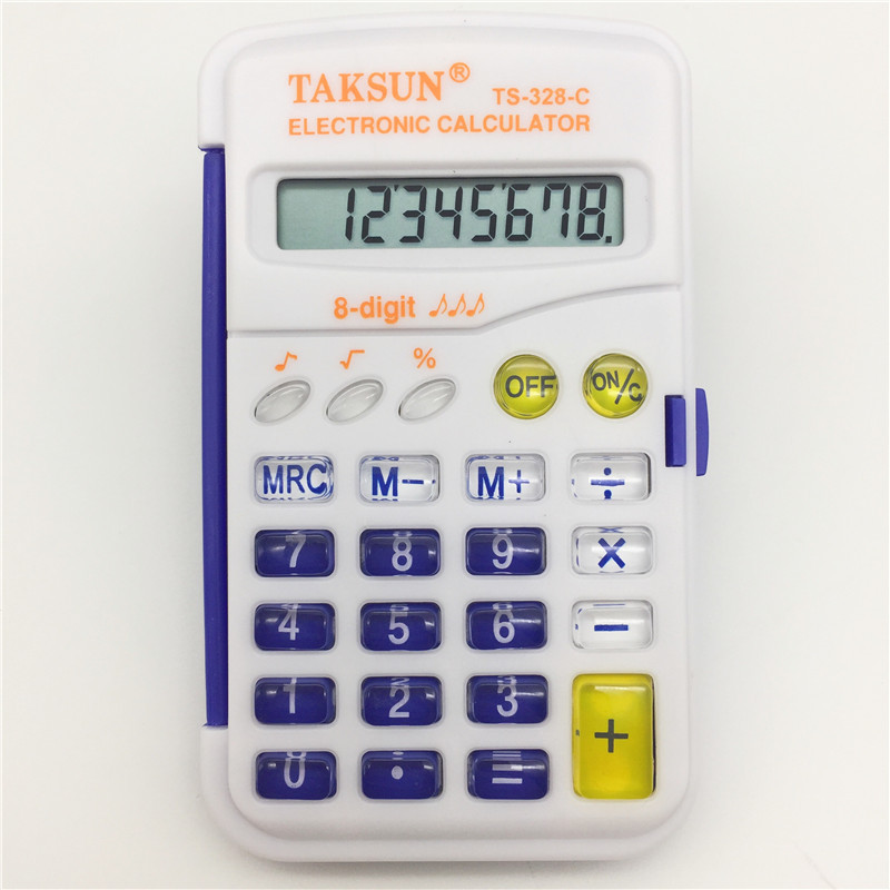 Dexin TS-328A Small Flip Portable Pocket 8-Digit with Didi Sound Calculator Elementary School Student Computer Dexin TS-328A Small Flip Portable Pocket 8-Digit with Didi Sound Calculator Elementary School Student Computer